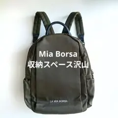 2026年最新】Mia Borsa レディースバッグの人気アイテム - メルカリ