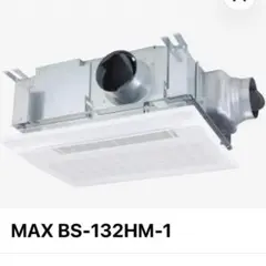 R*x様 総和工業 温室用石油暖房機SP-527A(1〜6坪用) 石油暖房機 良