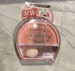 【新品未開封】キャンメイク＊プランぷくコーデアイズ04 いちごプランぷく