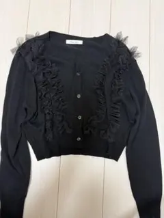 フリル付きブラックカーディガン