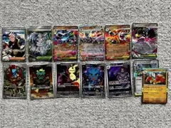 ポケモンカード まとめ売り 13枚セットのサムネイル