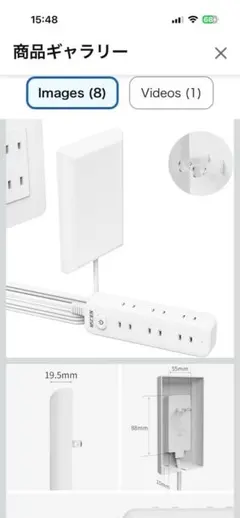 Item thumbnail for item 911f4a7c-3562-4a70-befb-6da50e9ad44d