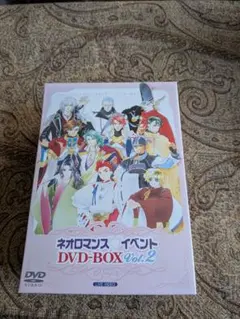 ジブリ作品「もののけ姫」海外販売書籍 「Princess Mononoke」 - メルカリ