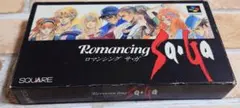 ロマンシング サ・ガ　スーパーファミコン　ソフト　箱付き　説明書付き