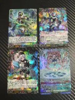ゼーリス“幻影”デッキパーツ4枚セット ヴァンガード - メルカリ