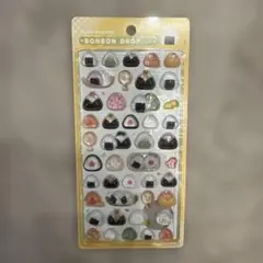【正規品 新品】ボンボンドロップシール おにぎり