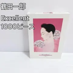 Item thumbnail for item 091a8978-0109-4b76-a120-099869976367