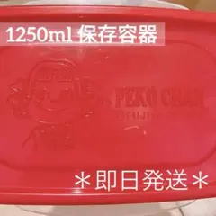 Item thumbnail for item 195527b6-d41b-4d1b-b126-ae1798e31923