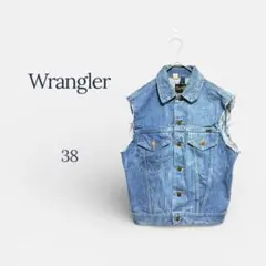 ラングラー デニム ベスト ヴィンテージ ユニセックス ゆったり ダメージ 38