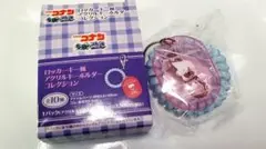 劇場版　名探偵コナン　隻眼の残像　ロッカーキー風アクリルキーホルダー　毛利蘭