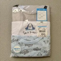 Item thumbnail for item 2b11bae2-3b5f-4901-a644-cb4e9497dc30