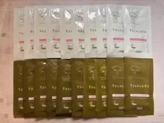 YULULUKA ユルルカ シャンプー＆トリートメント 10回分