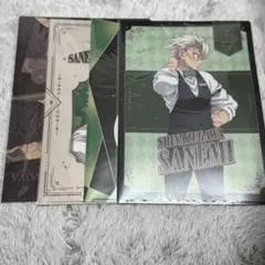 鬼滅の刃 モクテルバー ロト 不死川実弥 クリアファイル　コンプ