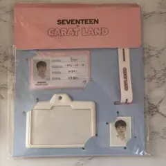 SEVENTEEN ホシ ID CARD HOLDER SET ケレン