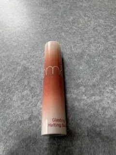 ☆rom&nd G Melting Balm 13 Scotch Nude☆のサムネイル