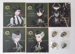 ★ツイステッドワンダーランド★ディアソムニア寮セット★