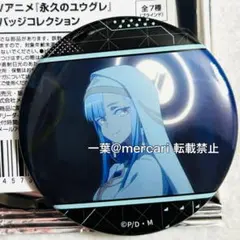 海苔気楽屋様 リクエスト 2点 まとめ商品