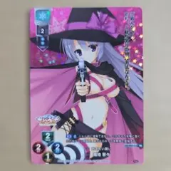 2025年最新】綾地寧々 lyceeの人気アイテム - メルカリ