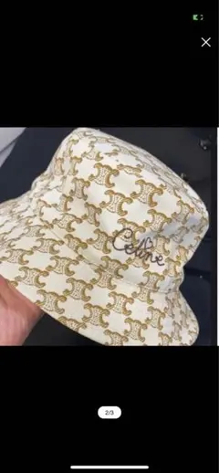 CELINEバケットハット