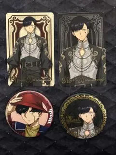 マッシュル　マッシュ・バーンデッド まとめ売り