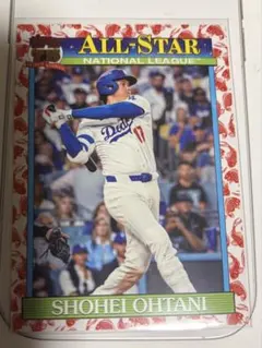 Topps 大谷翔平 All-Star MLBカード　鯉パラレル