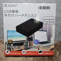 FFF 外付HDD 2TB MAL32000EX3-BK 本体 - メルカリ