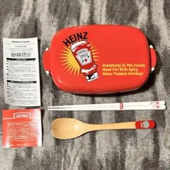 HEINZ オムライス弁当箱　仕切り付き弁当箱 ランチボックス　カトラリー付き