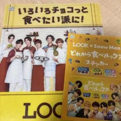 Item thumbnail for item 43c3cedb-ab92-4356-97be-608a653c51e4