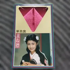 Item thumbnail for item ae838030-2ee0-4181-b520-0d2fac18effe