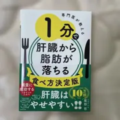 Mammy様 リクエスト 2点 まとめ商品