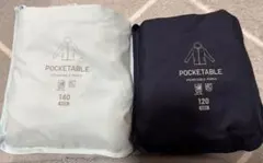 POCKETABLE フード付きジャケット 120 140