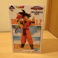 一番くじドラゴンボール A賞 孫悟空＆孫悟飯 フィギュア　未開封