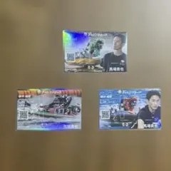 SG第28回チャレンジカップ　G2レディースチャレンジカップ　記念舟券　馬場貴也