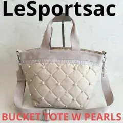 レスポートサック SMバケットトート パール ショルダーバッグ - メルカリ