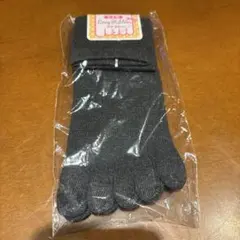 ラッキーピーナッツ様 リクエスト 2点 まとめ商品