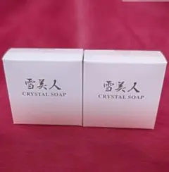 雪美人 CRYSTAL SOAP 3個セット 雪美人 CRYSTAL SOAP 3個セット 雪美人 CRYSTAL SOAP 3個セット