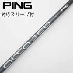 2026年最新】alta j cb sの人気アイテム - メルカリ