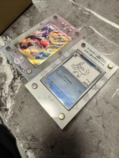 グレイシアex #206 SPECIAL ART RARE PSA10 未開封 - メルカリ