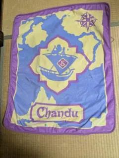 2025年最新】魔法の絨毯 タオルの人気アイテム - メルカリ