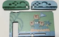 Switchカバー ジョイコンカバー 黄緑 水色