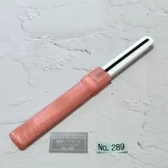 ARCOS アルコス テーブルナイフ 専用ハードケース No.289 CPKのサムネイル