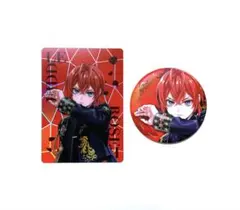 Item thumbnail for item 6adf7104-3c4e-4bb9-b9df-c8f19fc22714