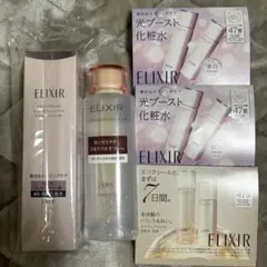 ELIXIR ブライトニングローション リフティングウォーターEX 2本セット