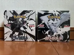 新品ポケモンカード ブラックボルト&ホワイトフレア シュリンク付BOXセット！