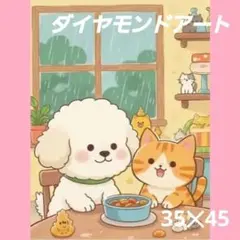 Item thumbnail for item eeab6aae-3f18-4adf-aab9-daf07abf7ea1