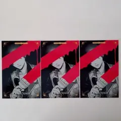 ツイステ　カウントダウン　ポストカード　3枚セット　デュース　匿名発送