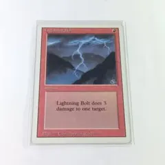 リバイズド《稲妻/Lightning Bolt》