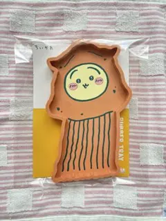 ちいかわ『うさぎのラバートレー』
