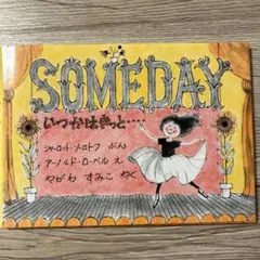 Item thumbnail for item 84094da7-4348-4a85-8274-2aaa8aa9c0a8