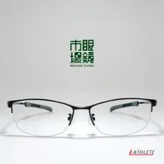 i-ATHLETE（アイアスリート） IA-450 眼鏡市場 - メルカリ